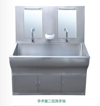 水池